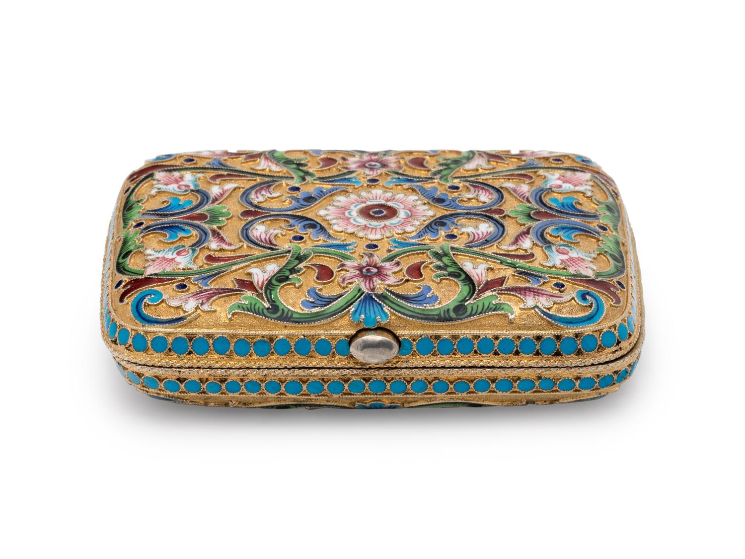 A Russian Silver-Gilt and Shaded Enamel Change Purse