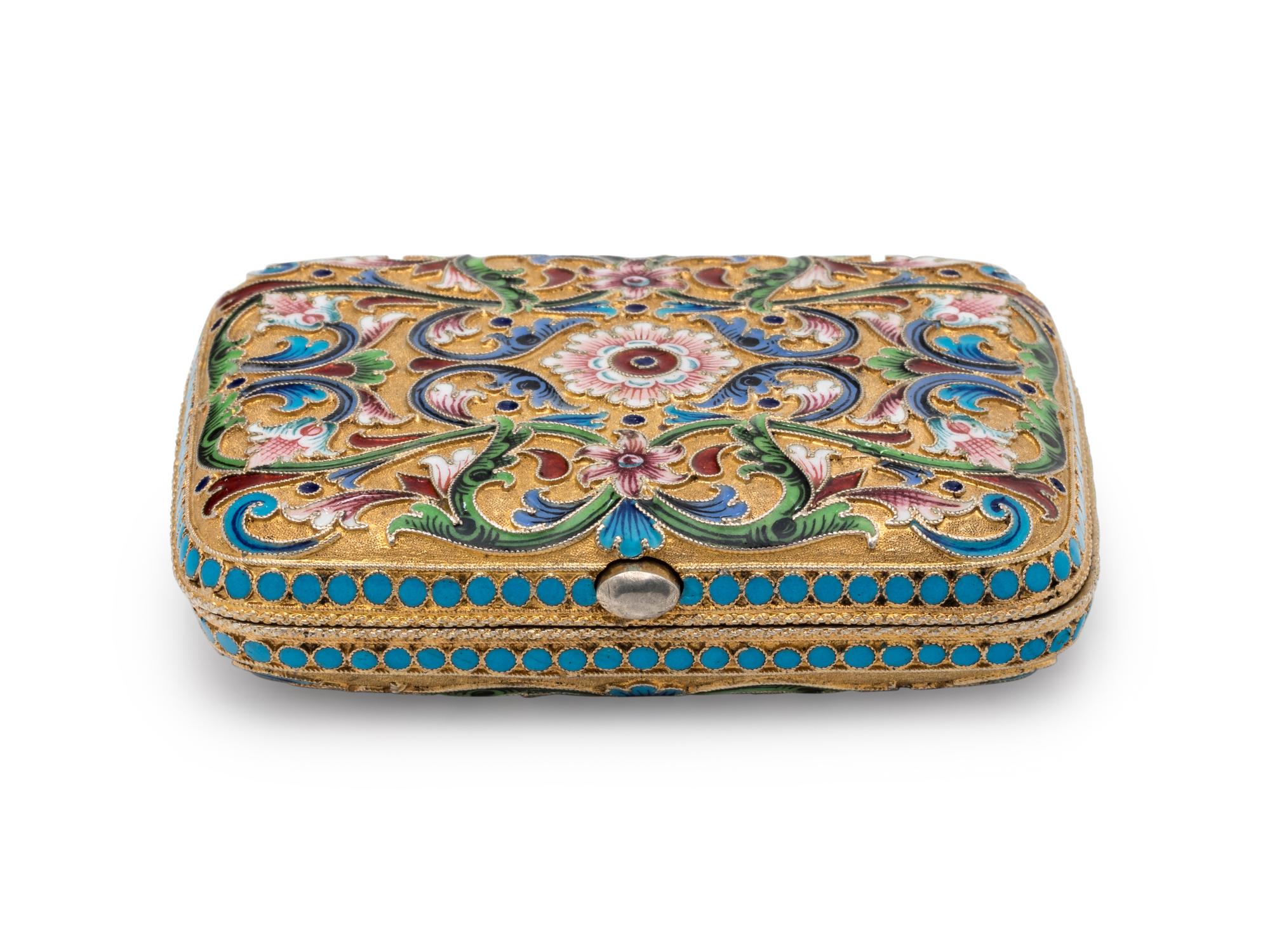 A Russian Silver-Gilt and Shaded Enamel Change Purse