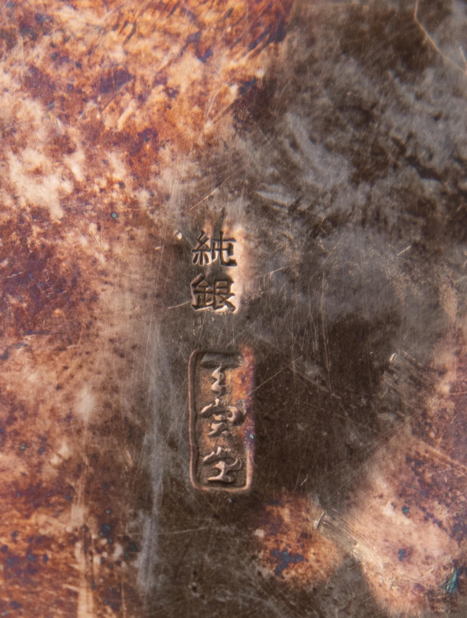 A Japanese Silver Square Chest-Form Bonbonnière