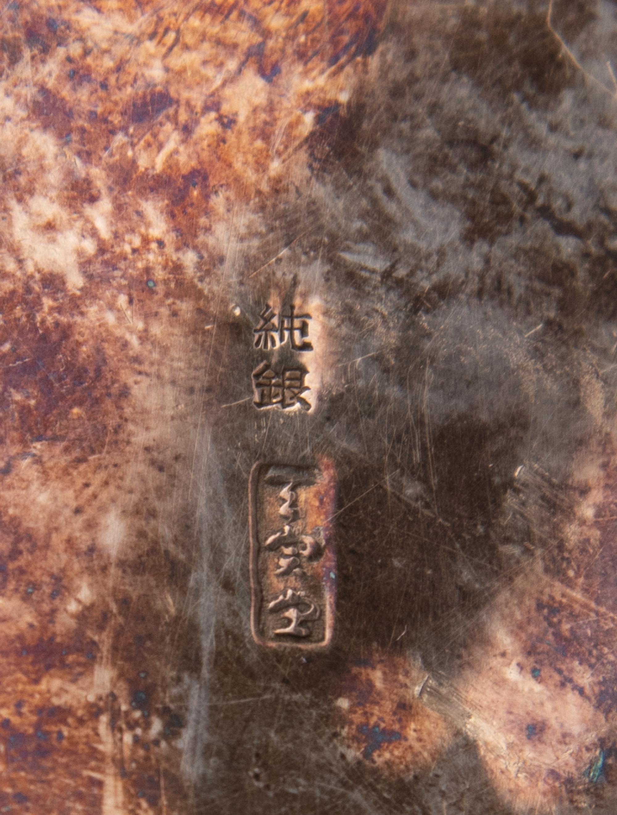 A Japanese Silver Square Chest-Form Bonbonnière