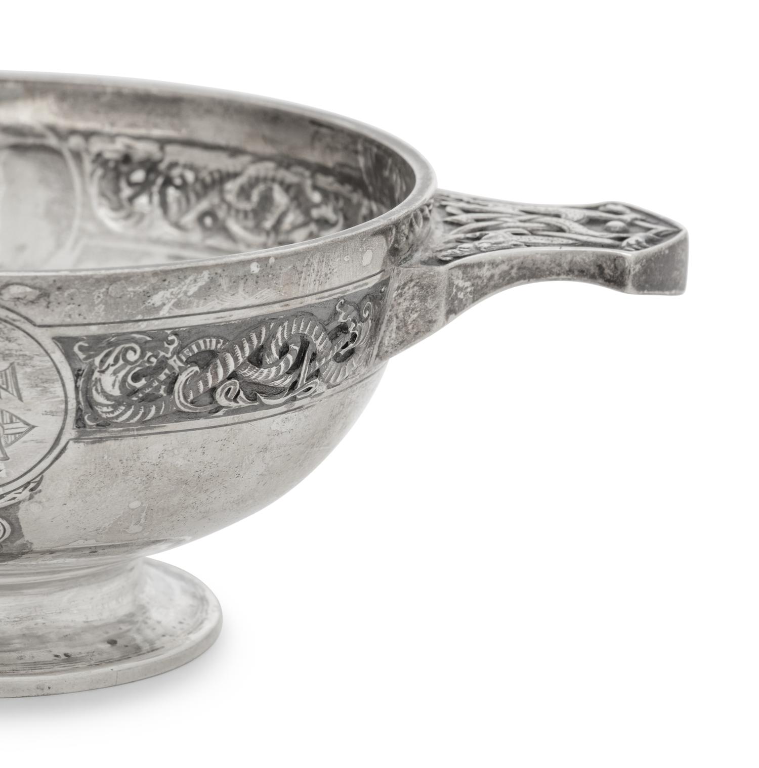 A Scottish Silver Quaich