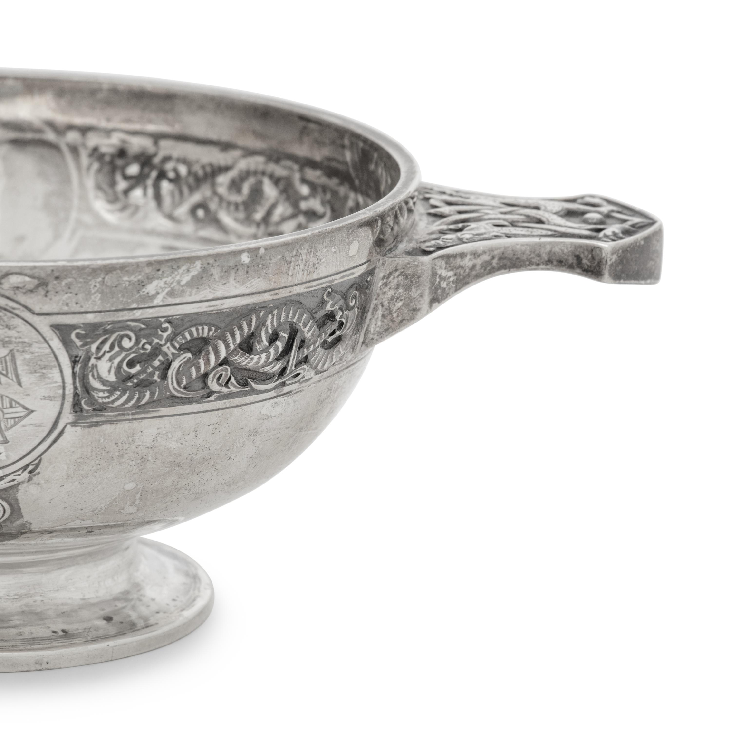 A Scottish Silver Quaich