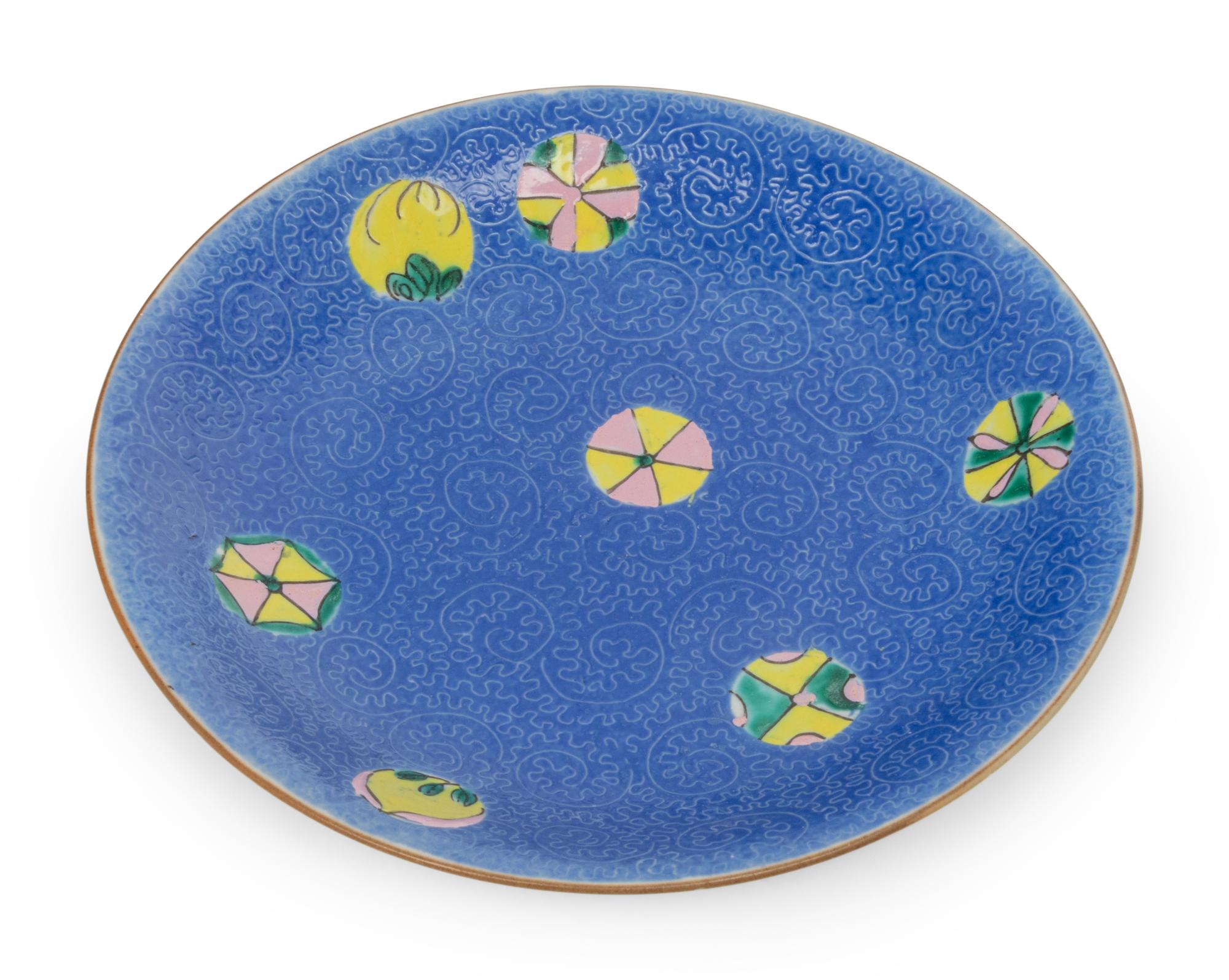 11 Famille Rose Porcelain Plates