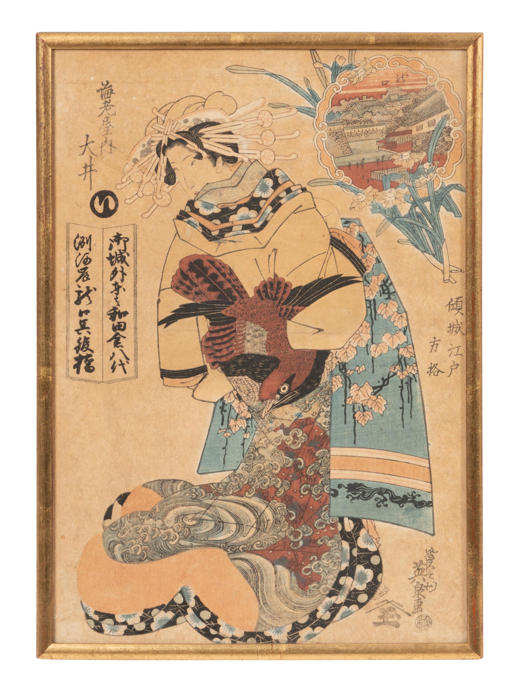 Six Japanese Woodblock Prints Depicting Geishas
