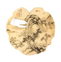 Hong Ruyuan, (LATE QING DYNASTY), Landscape