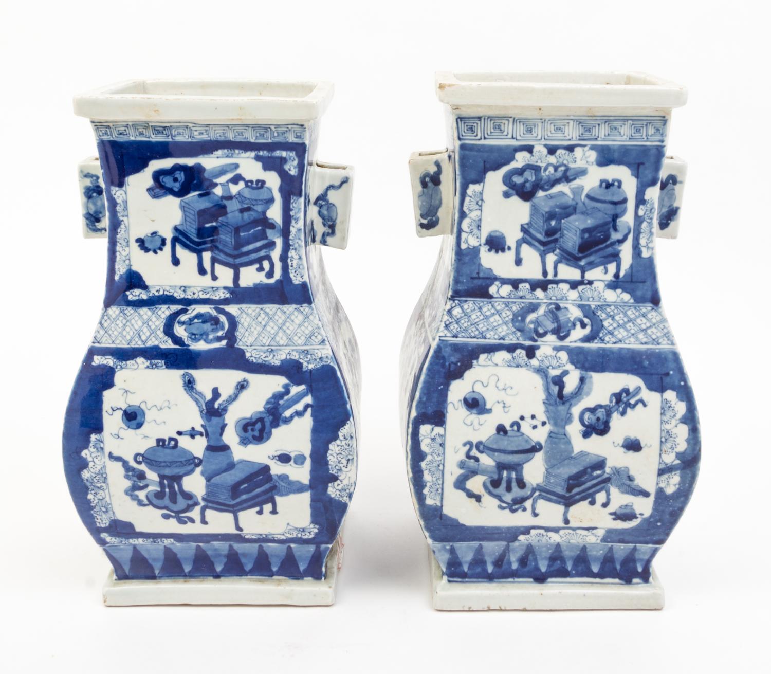 A Pair of Blue and White Porcelain Vases Height 13 1/2 inches.