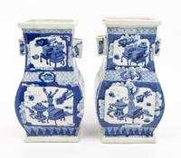 A Pair of Blue and White Porcelain Vases Height 13 1/2 inches.