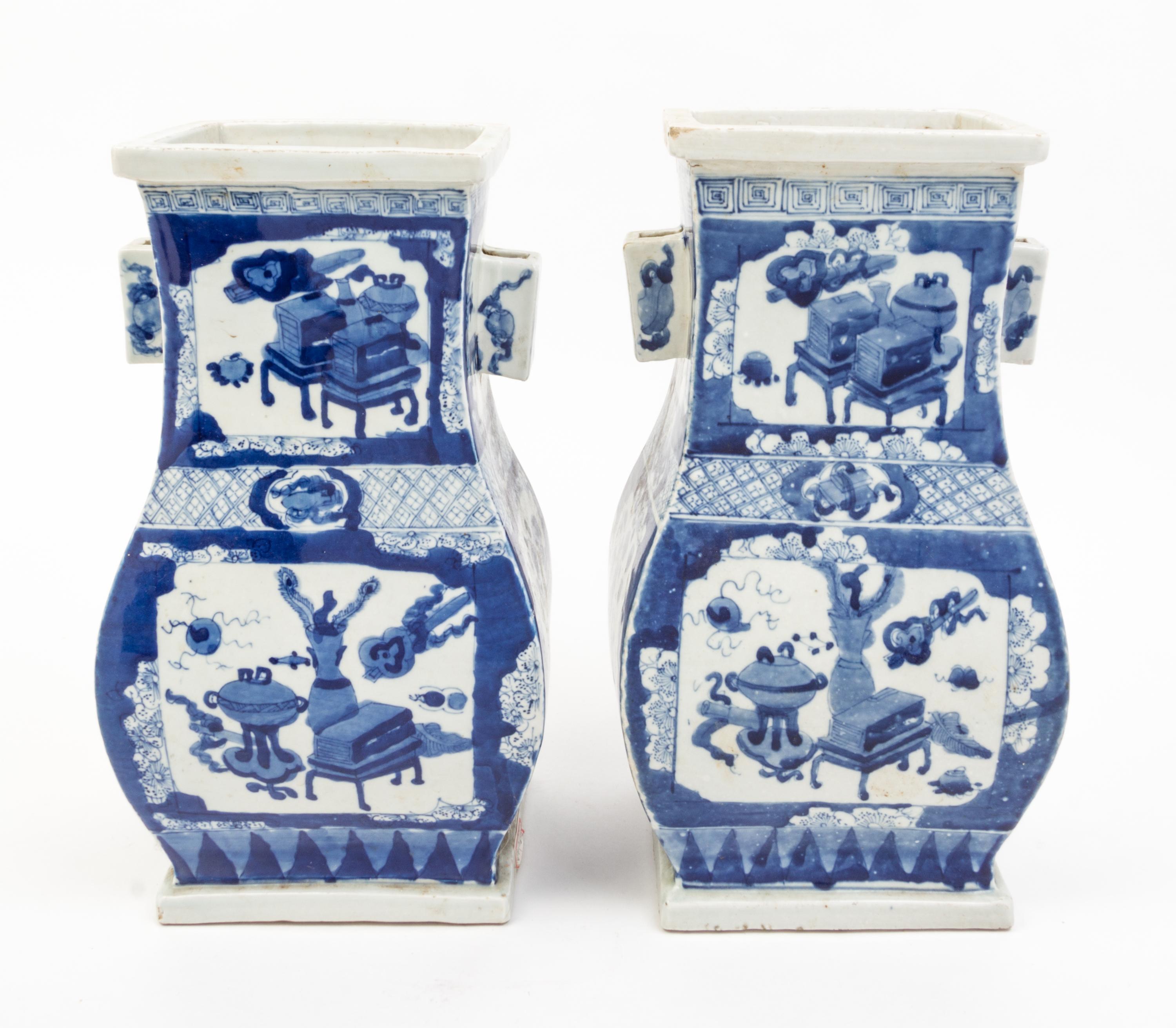 A Pair of Blue and White Porcelain Vases Height 13 1/2 inches.