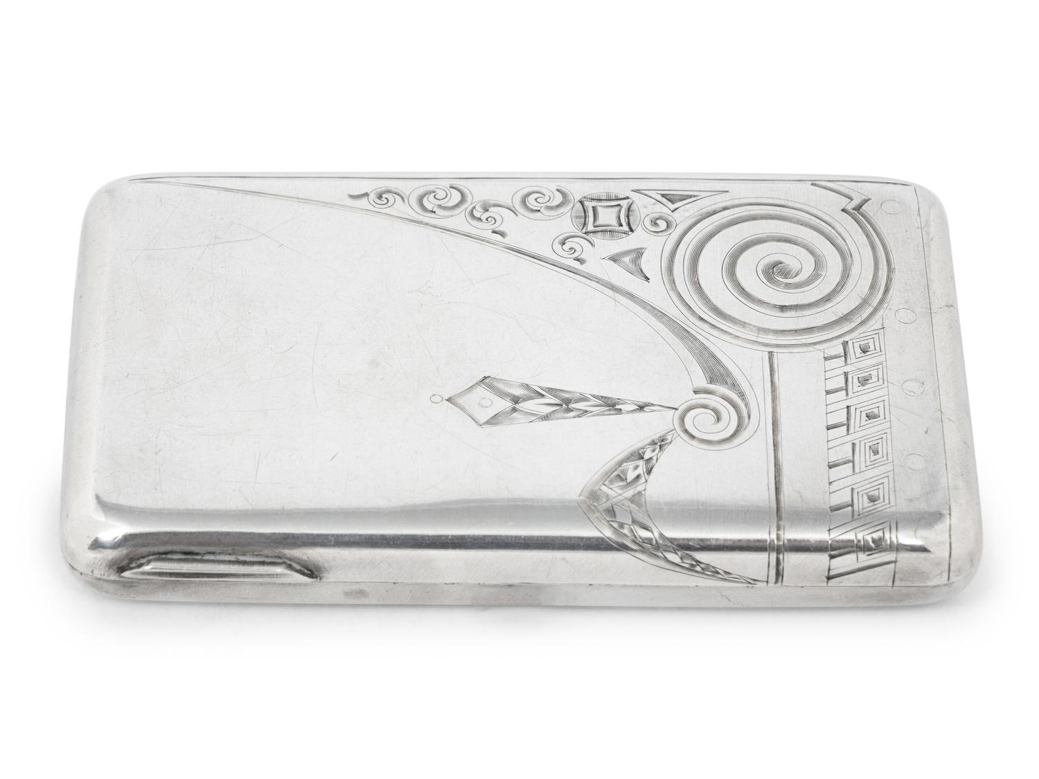 A Collection of Four Russian Silver Cigarette Cases
