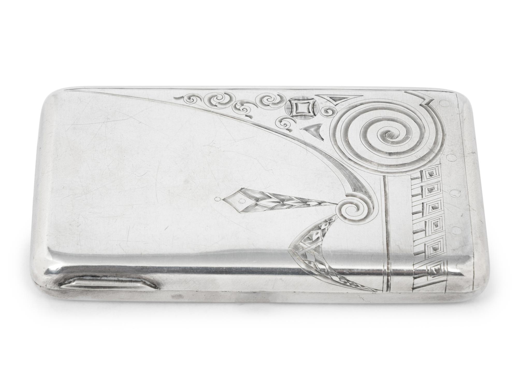 A Collection of Four Russian Silver Cigarette Cases