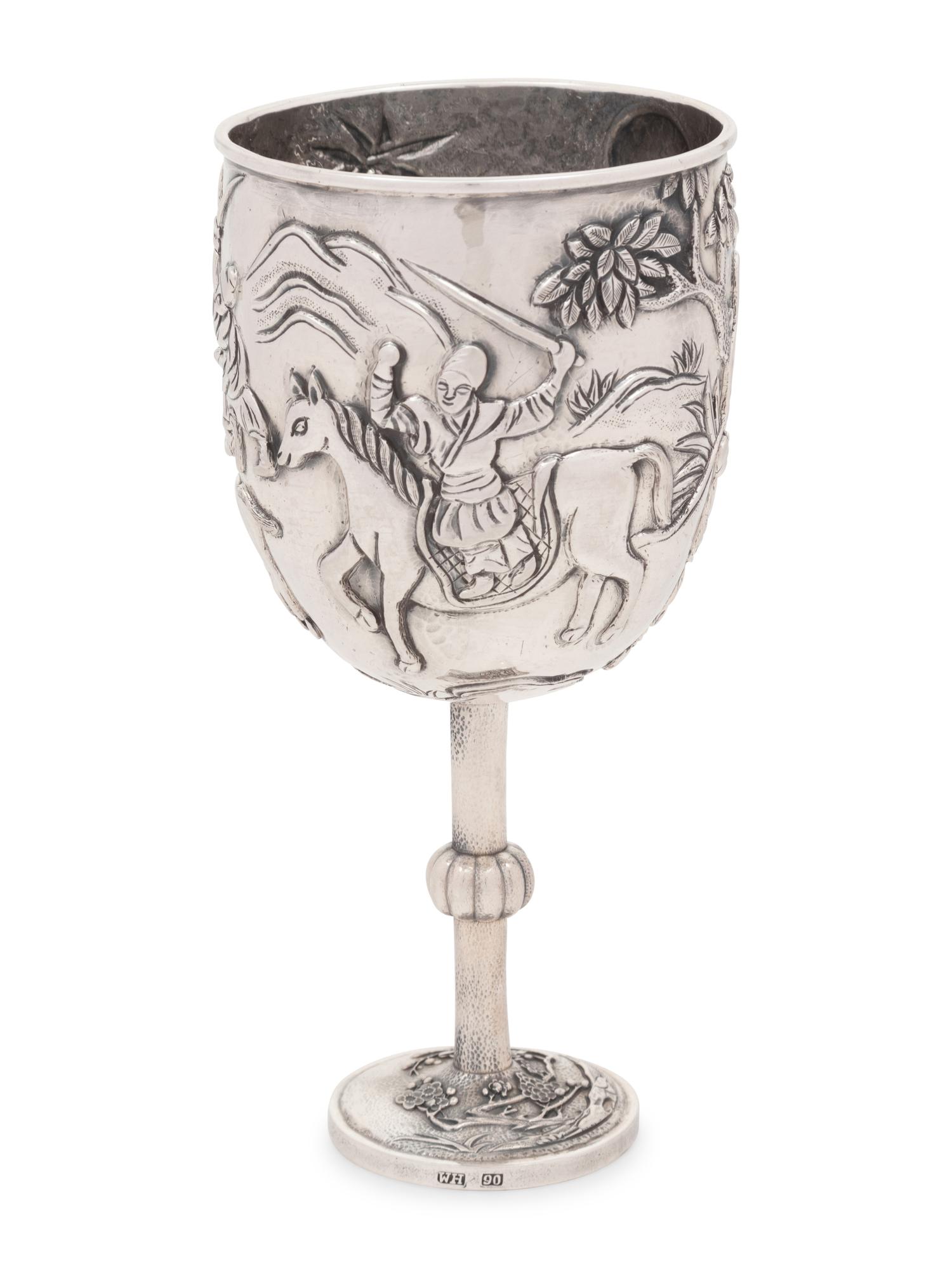 A Chinese Export Silver Goblet