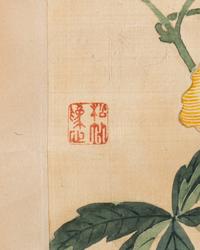 Anonymous (Chinese, 19th Century) 佚名（清中期）