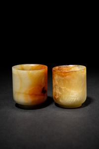 Six Chinese Hardstone Cups