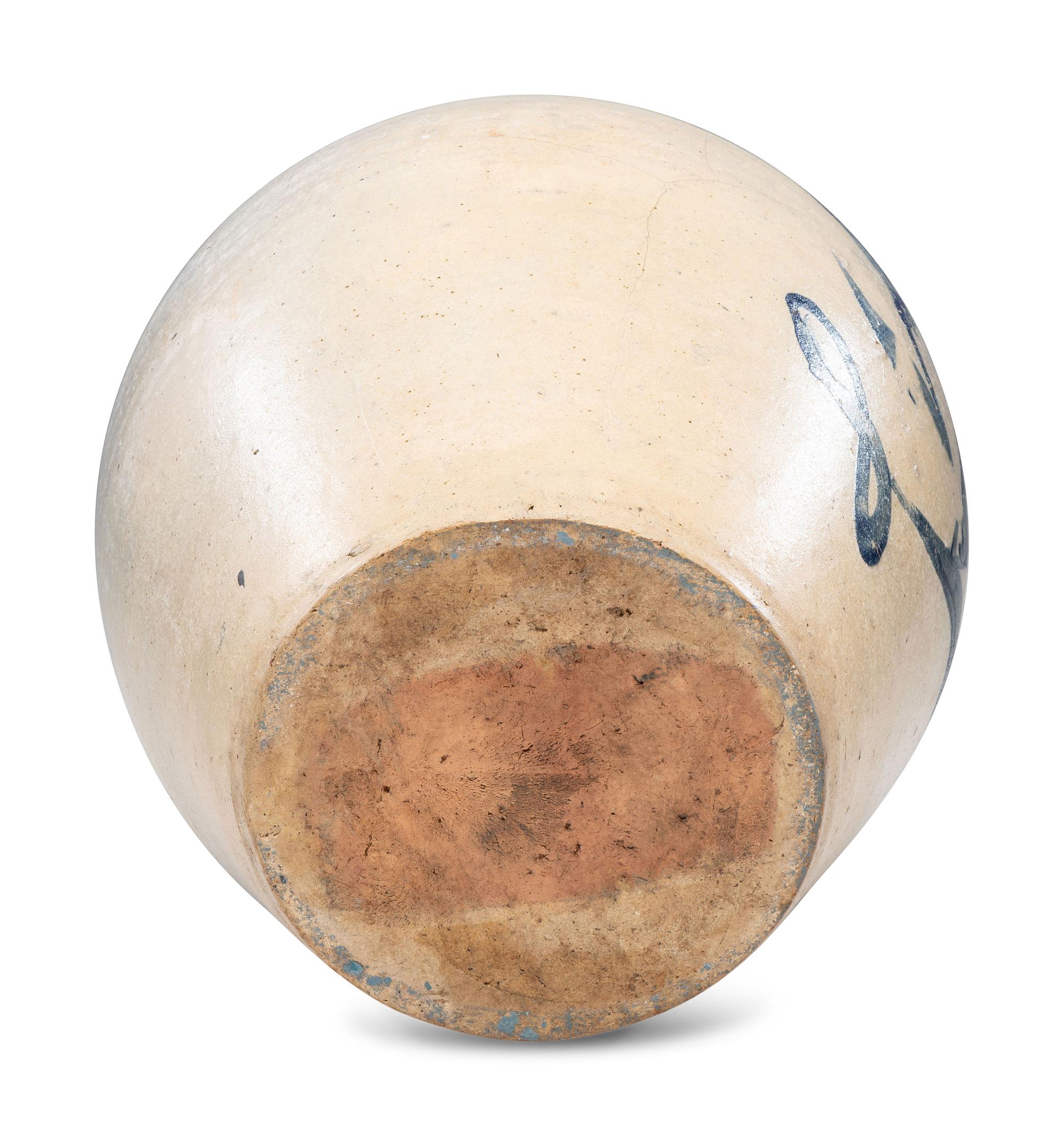 A P. H. Smith Four-Gallon Cobalt Decorated Stoneware Jug