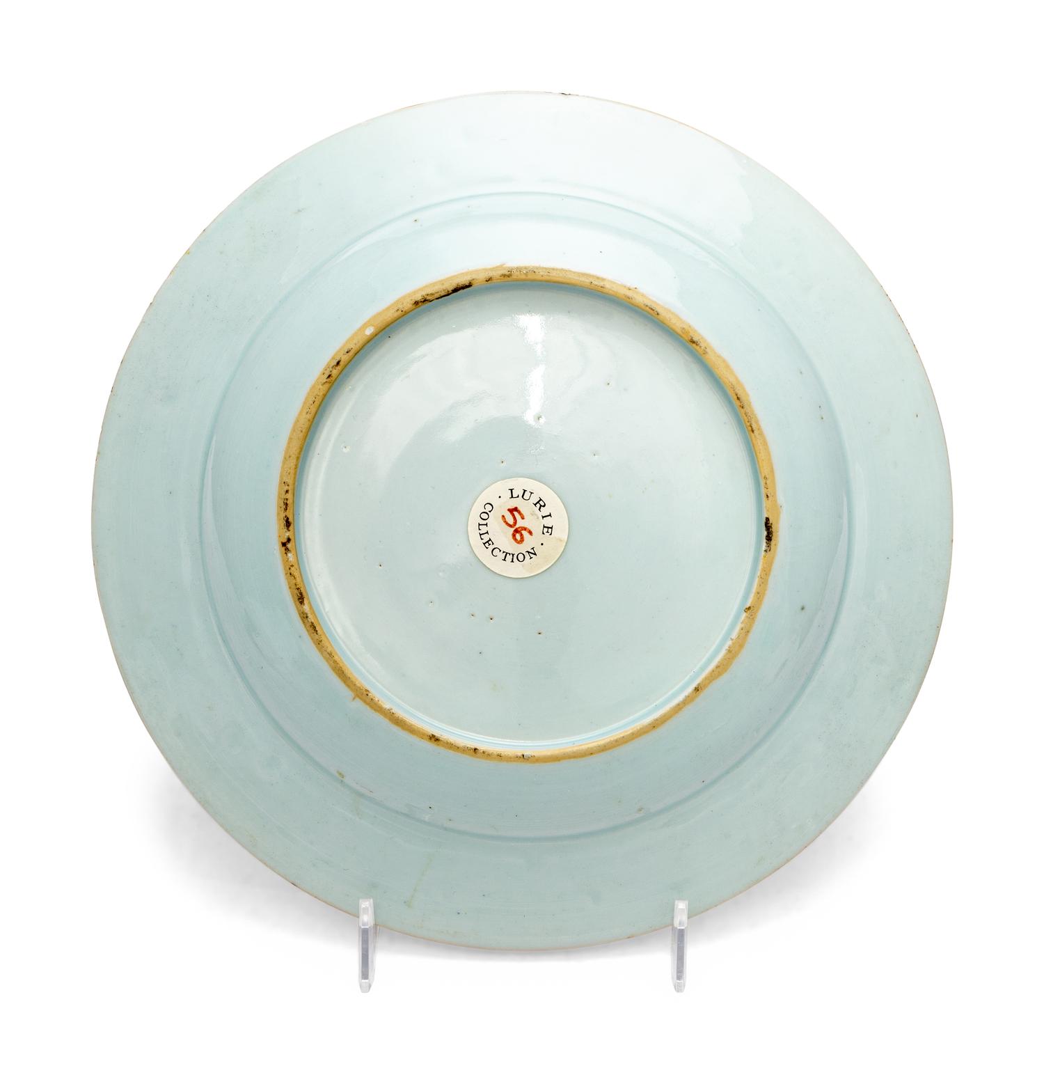 A Chinese Export Porcelain Armorial Plate