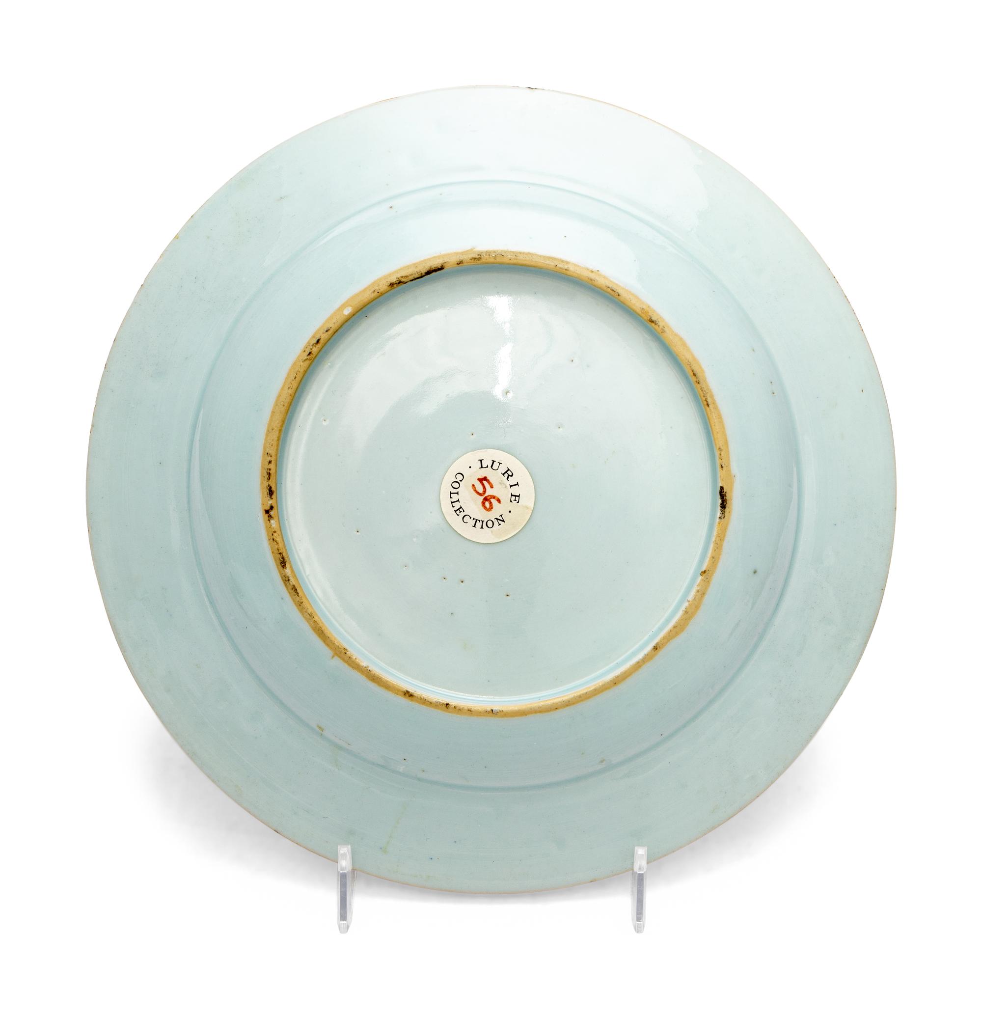 A Chinese Export Porcelain Armorial Plate