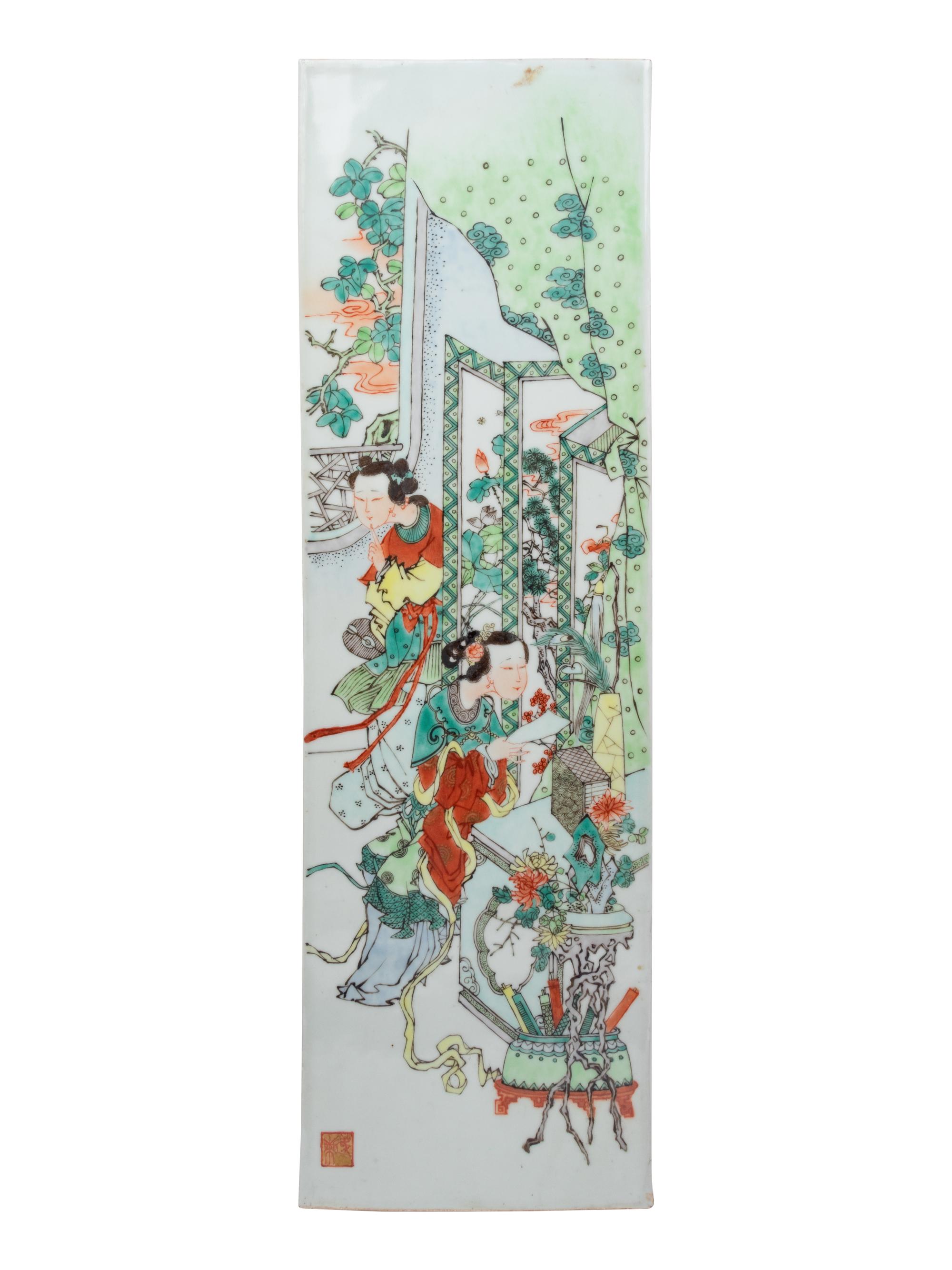 A Famille Verte Porcelain Plaque Inset 'Ladies' Hanging Screen