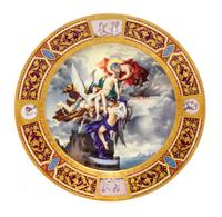 A Vienna Porcelain Cabinet Plate Diameter 9 1/2 inches. — 19TH CENTURY