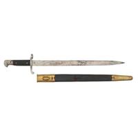 British Pattern 1887 Mk.III Martini-Henry Bayonet with Scabbard