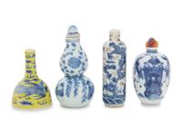 Four Blue and White Porcelain Snuff Bottles