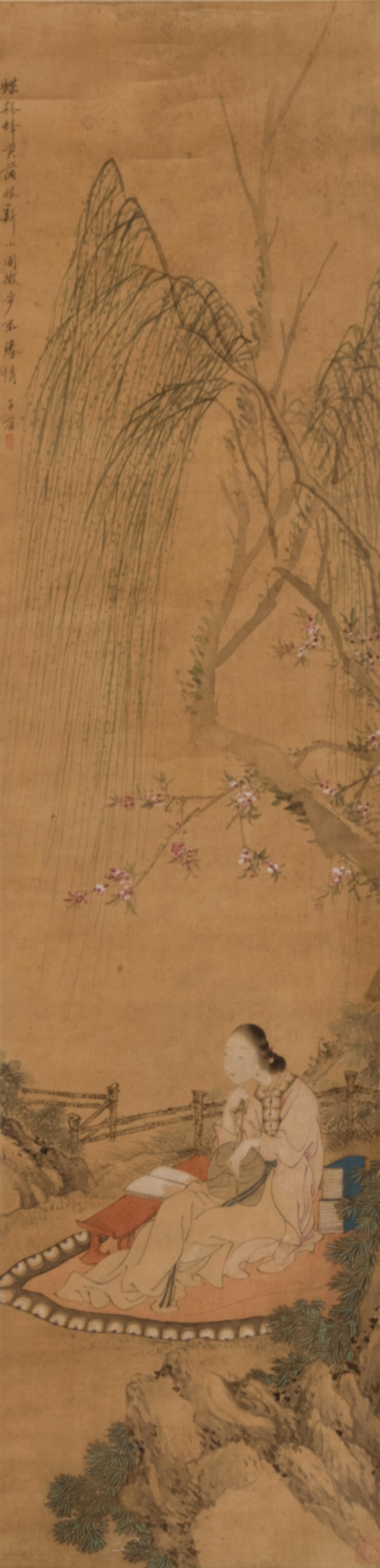 Fei Danxu (Chinese, 1801-1850) 費丹旭（清， 1801-1850 ）