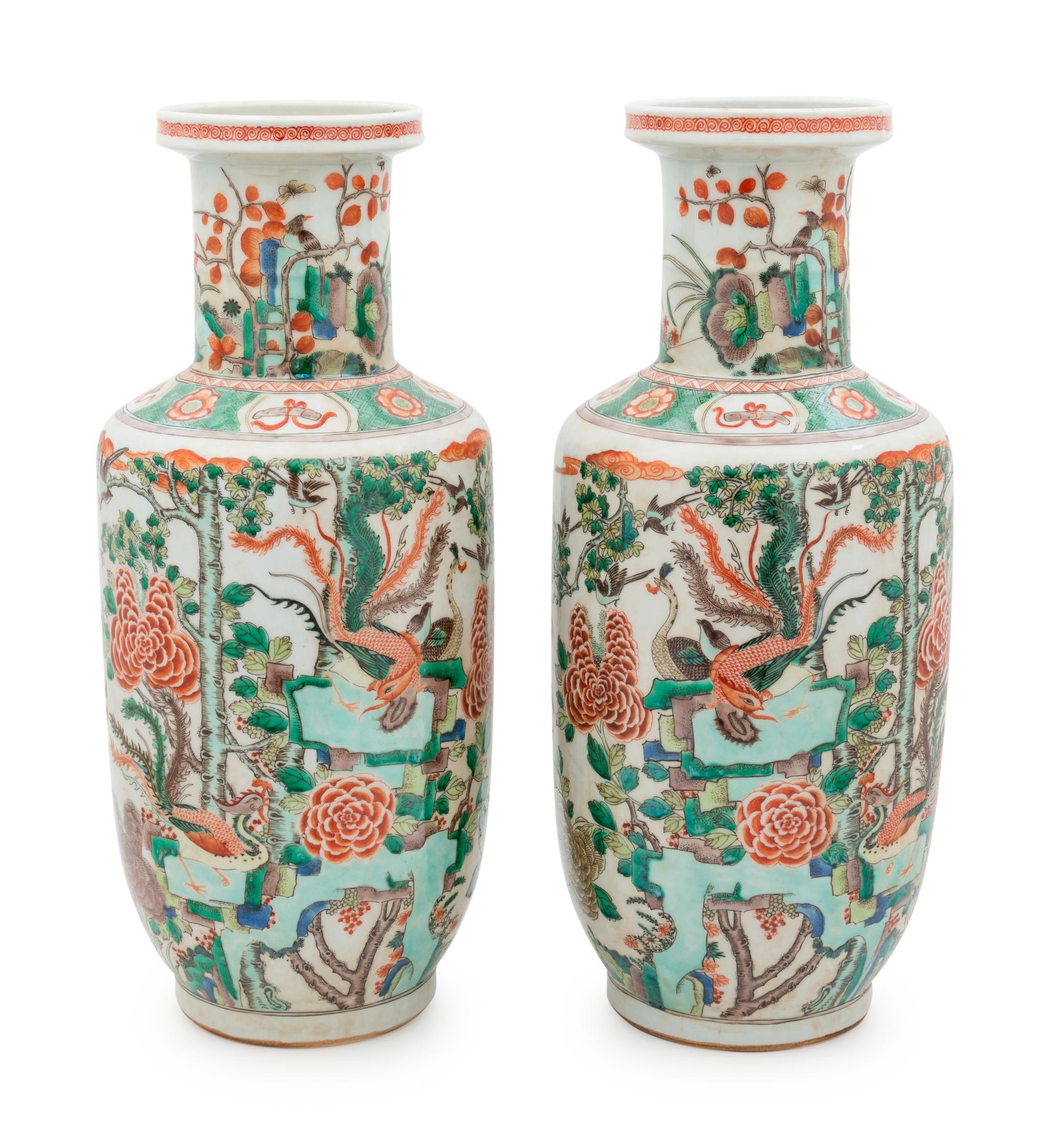 A Pair of Wucai Porcelain Rouleau Vases