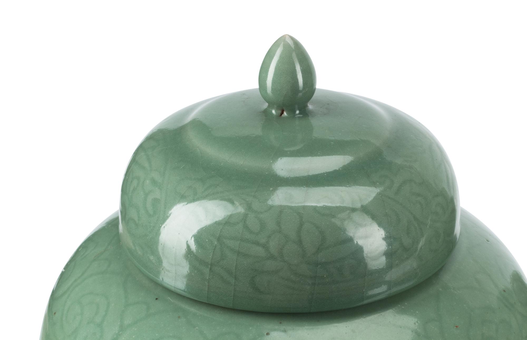 A Pair of Chinese Celadon-Glazed Porcelain Jars