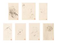 Sept pointes séches (the complete portfolio of seven)