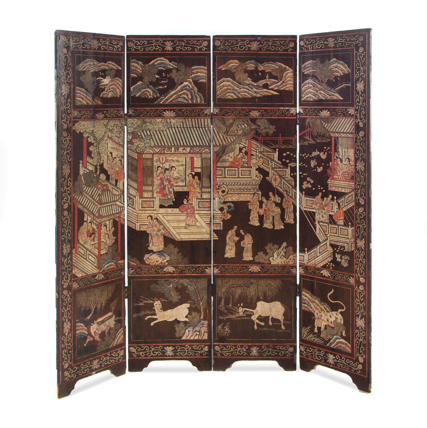 A Chinese Lacquered Four Panel Floor Screen