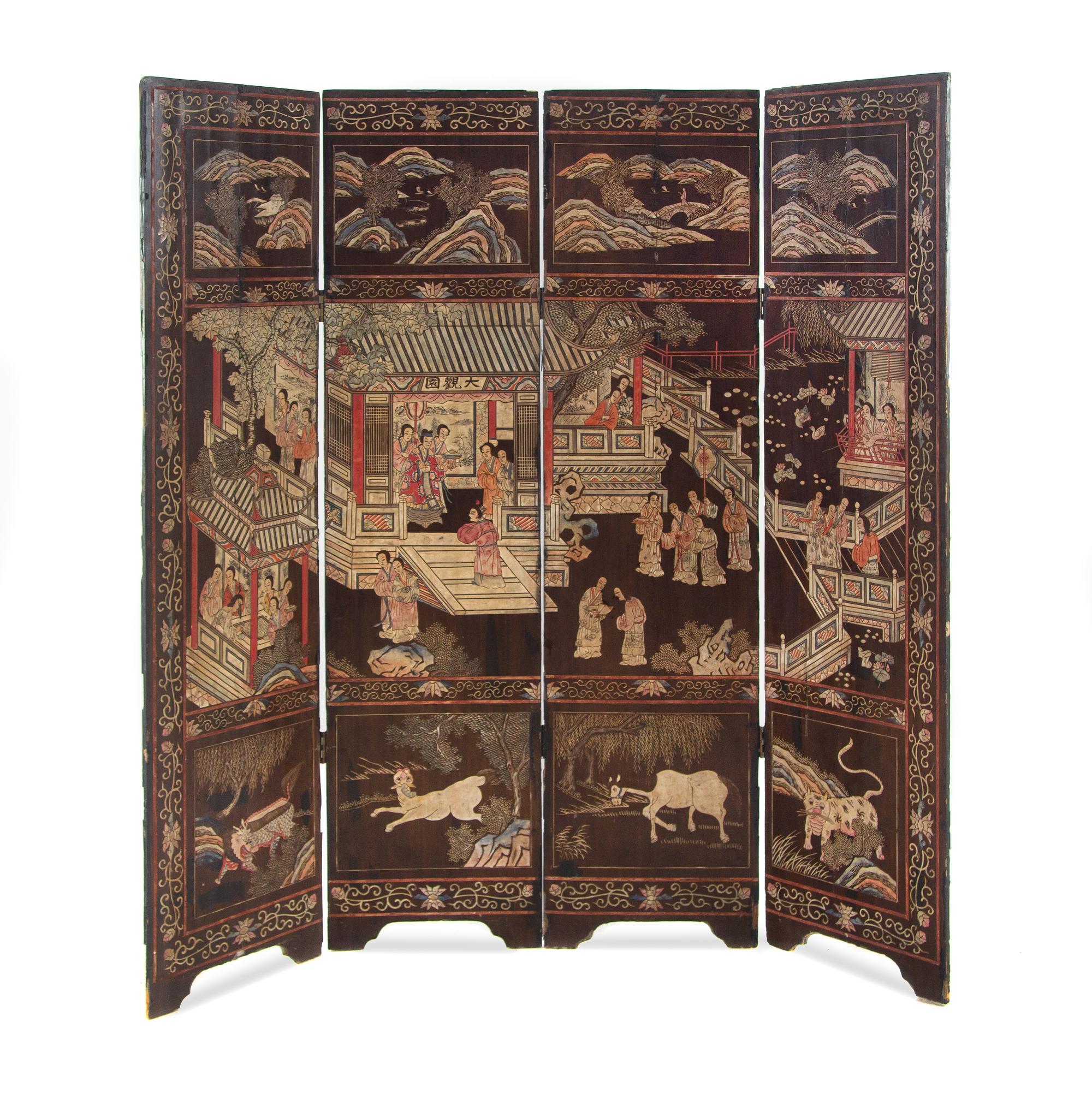 A Chinese Lacquered Four Panel Floor Screen