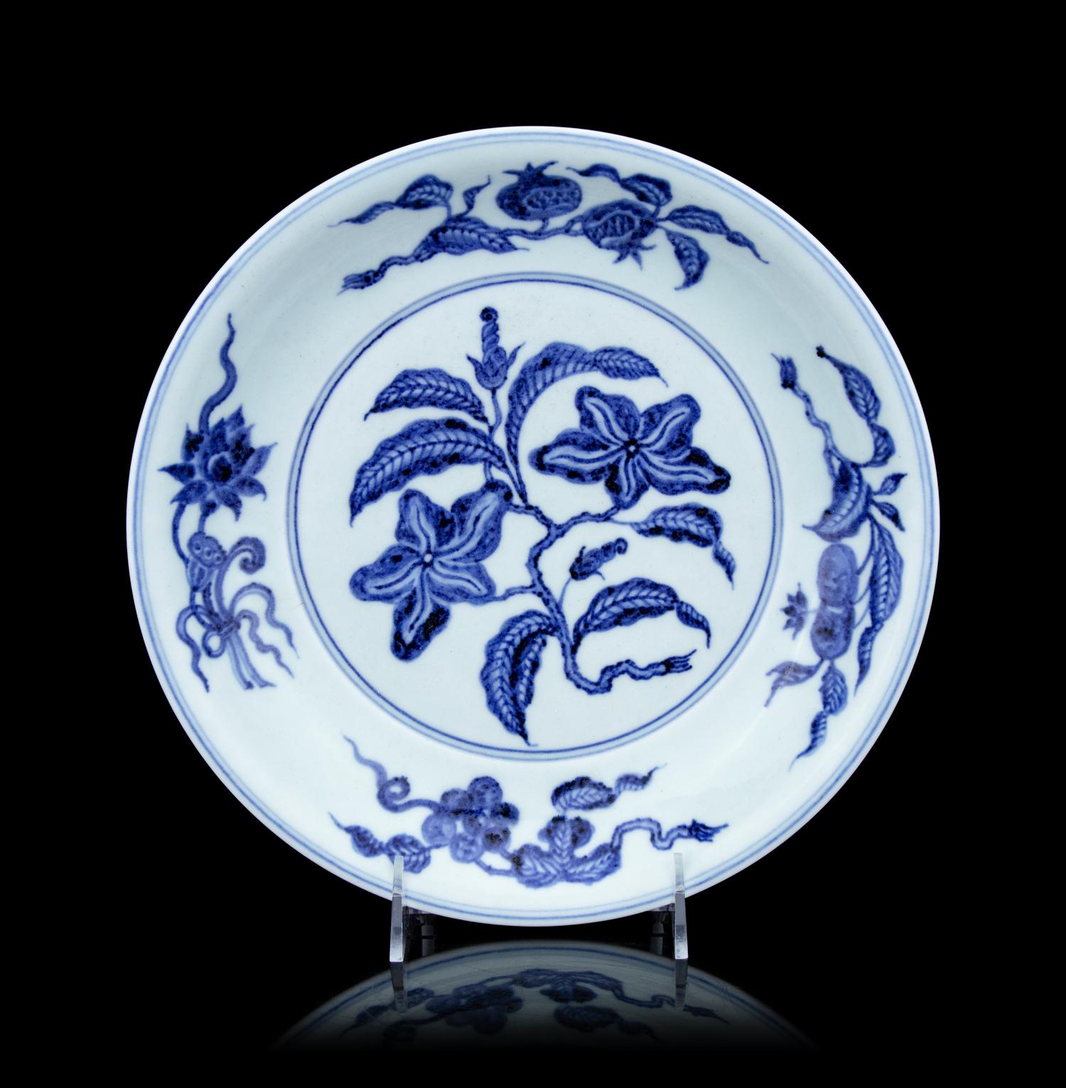 A Chinese Blue and White Porcelain Charger