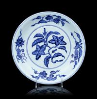 A Chinese Blue and White Porcelain Charger