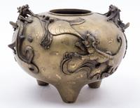 A Bronze Tripod Censer Height 6 1/2 inches.