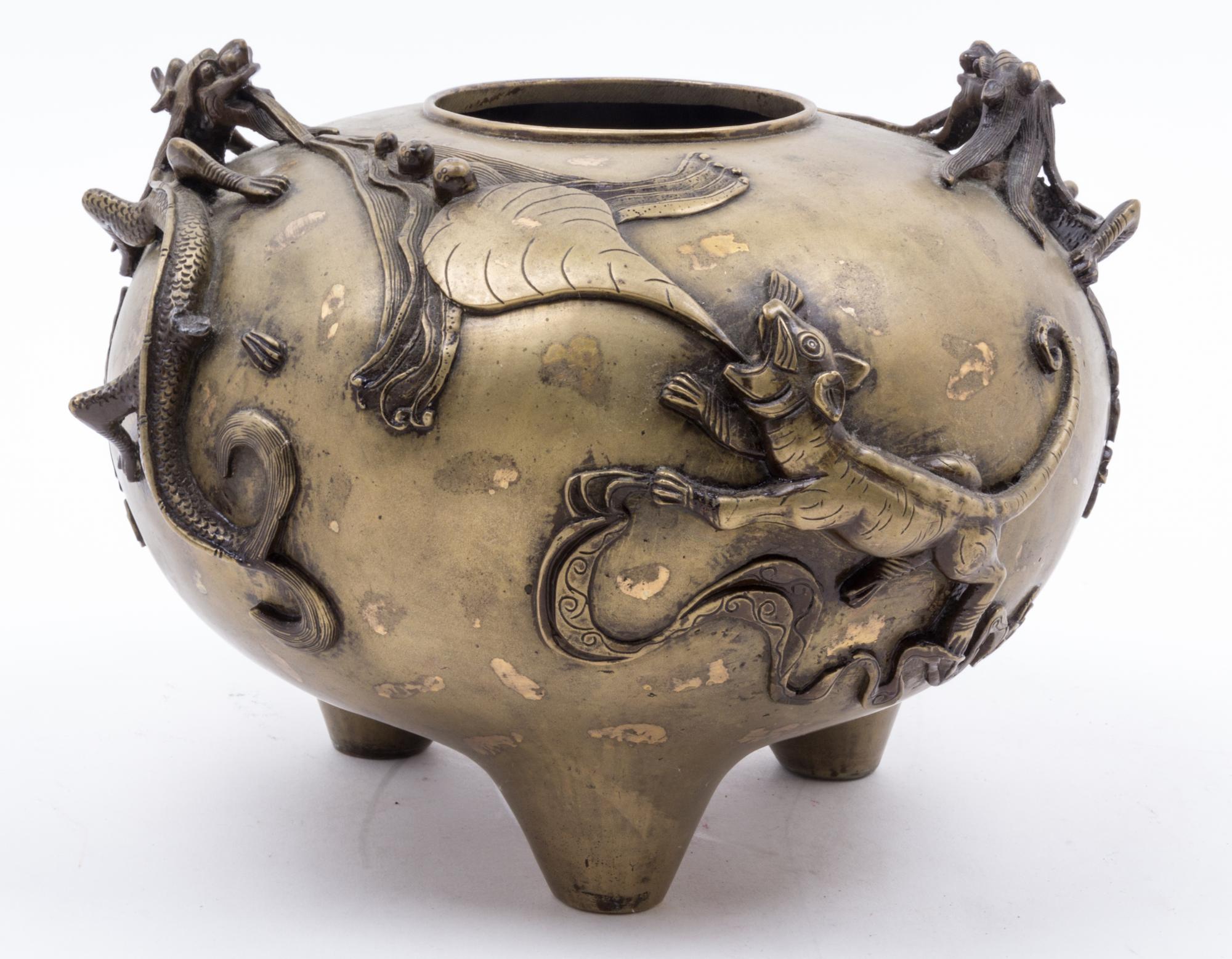 A Bronze Tripod Censer Height 6 1/2 inches.