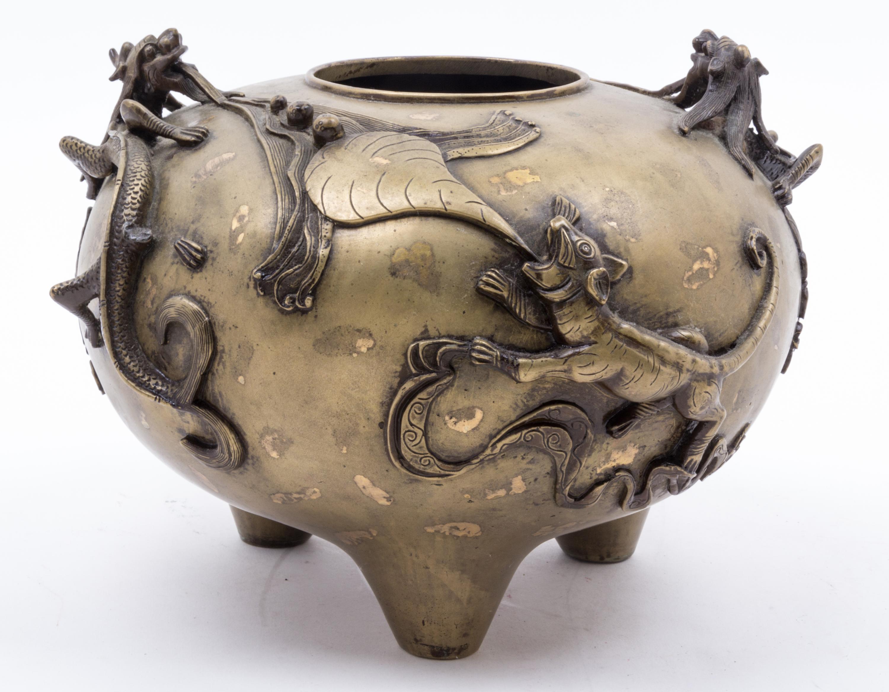 A Bronze Tripod Censer Height 6 1/2 inches.