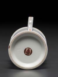 A Ship Captain's Porcelain Occupational Shaving Mug