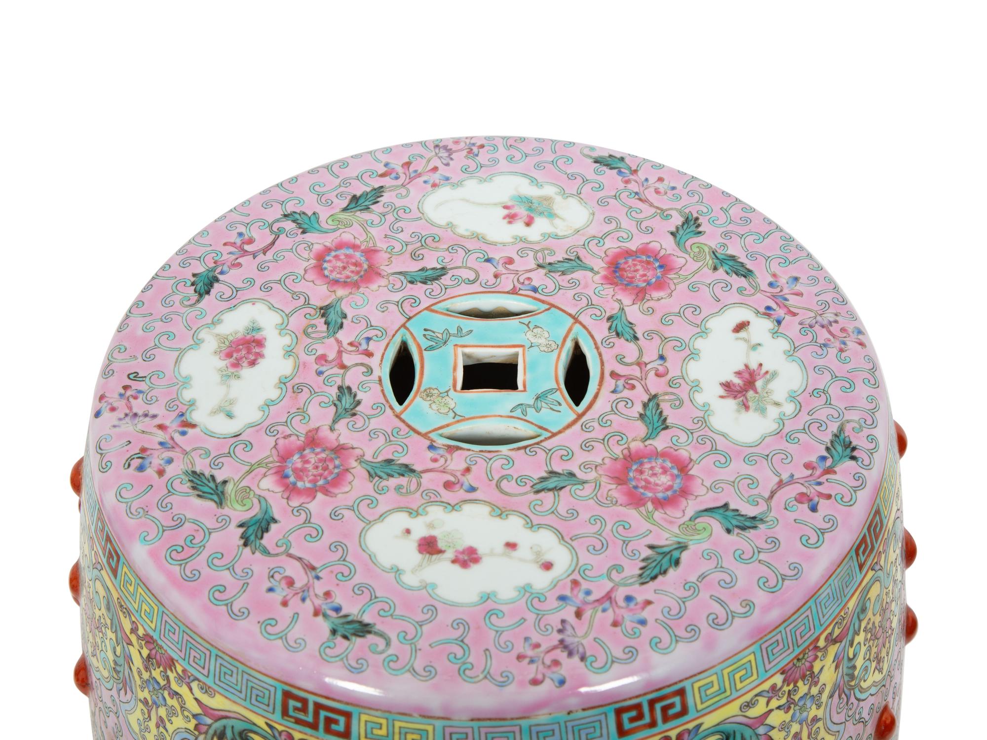 A Chinese Export Enameled Porcelain Garden Seat