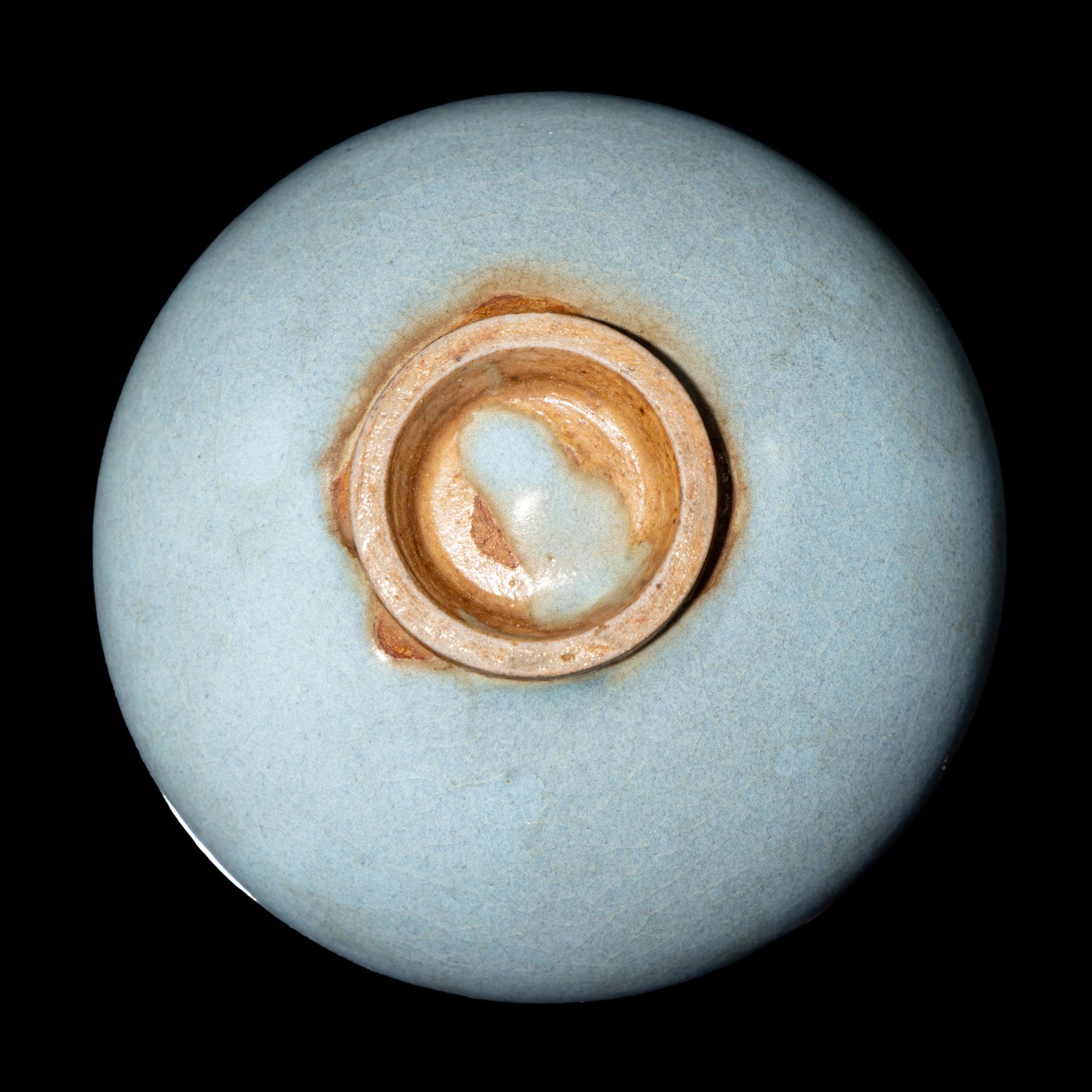 A Chinese Jun Type Glazed "Bubble" Bowl 鈞窯茶圓