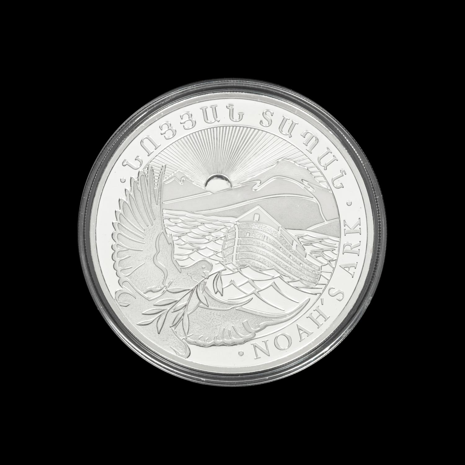 [ARMENIA] A 2016 Noah's Ark commemorative 10 oz. Silver 5000 Dram Proof