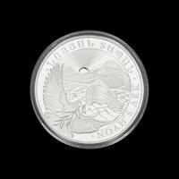 [ARMENIA] A 2016 Noah's Ark commemorative 10 oz. Silver 5000 Dram Proof