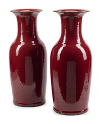 A Pair of Large Sang-de-Boeuf Glazed Ceramic Vases