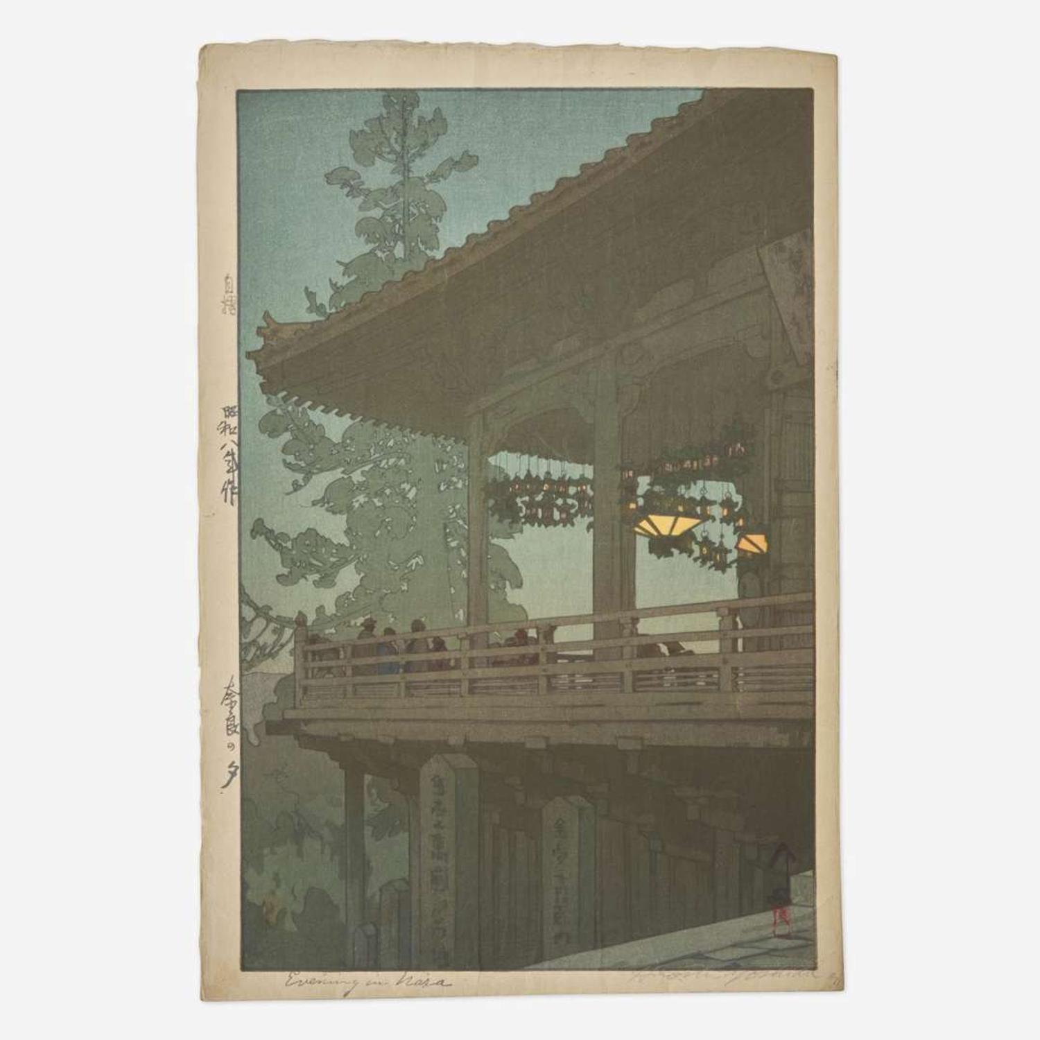 Hiroshi Yoshida 吉田博 浮世绘四幅 (Japanese b.1876-d.1950)