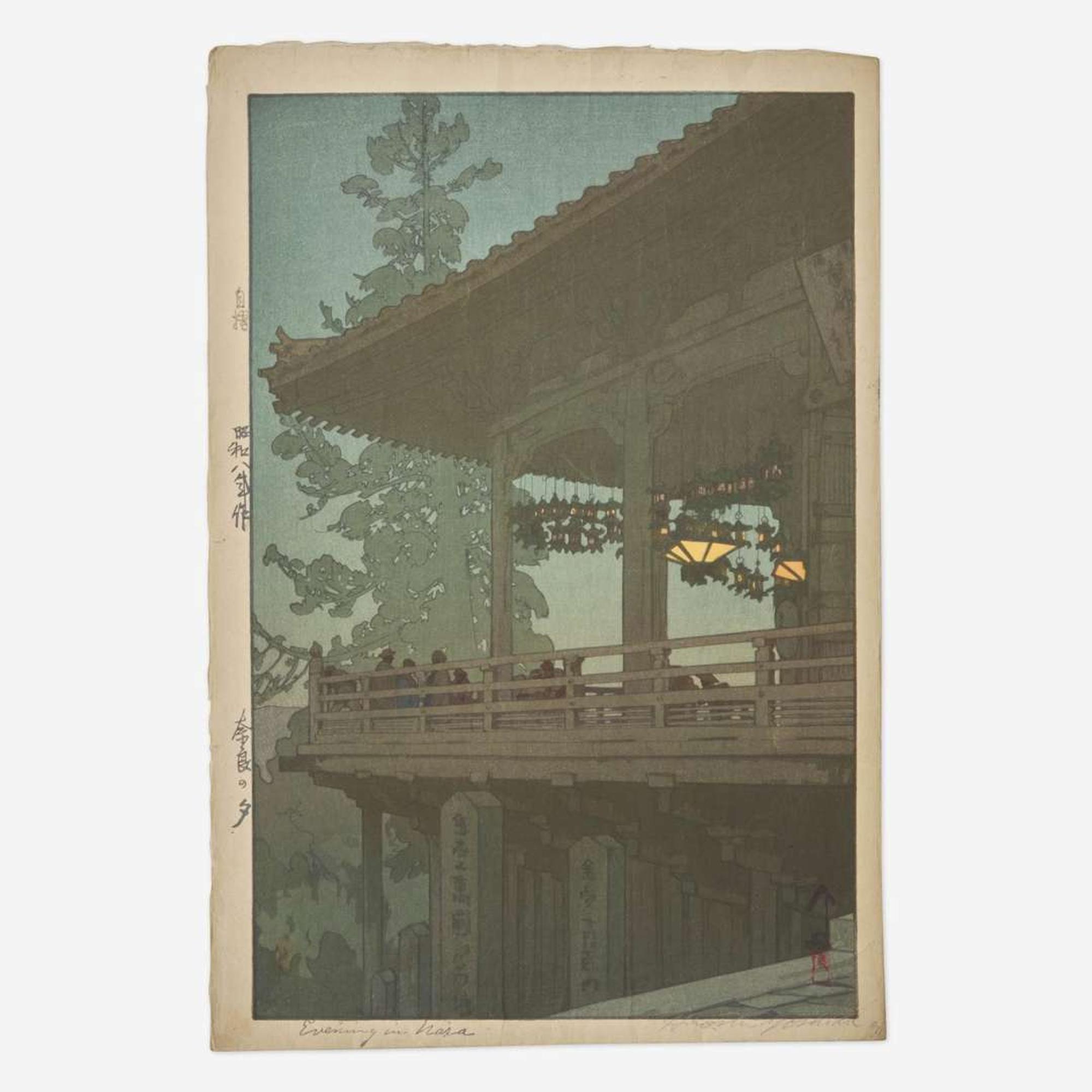 Hiroshi Yoshida 吉田博 浮世绘四幅 (Japanese b.1876-d.1950)