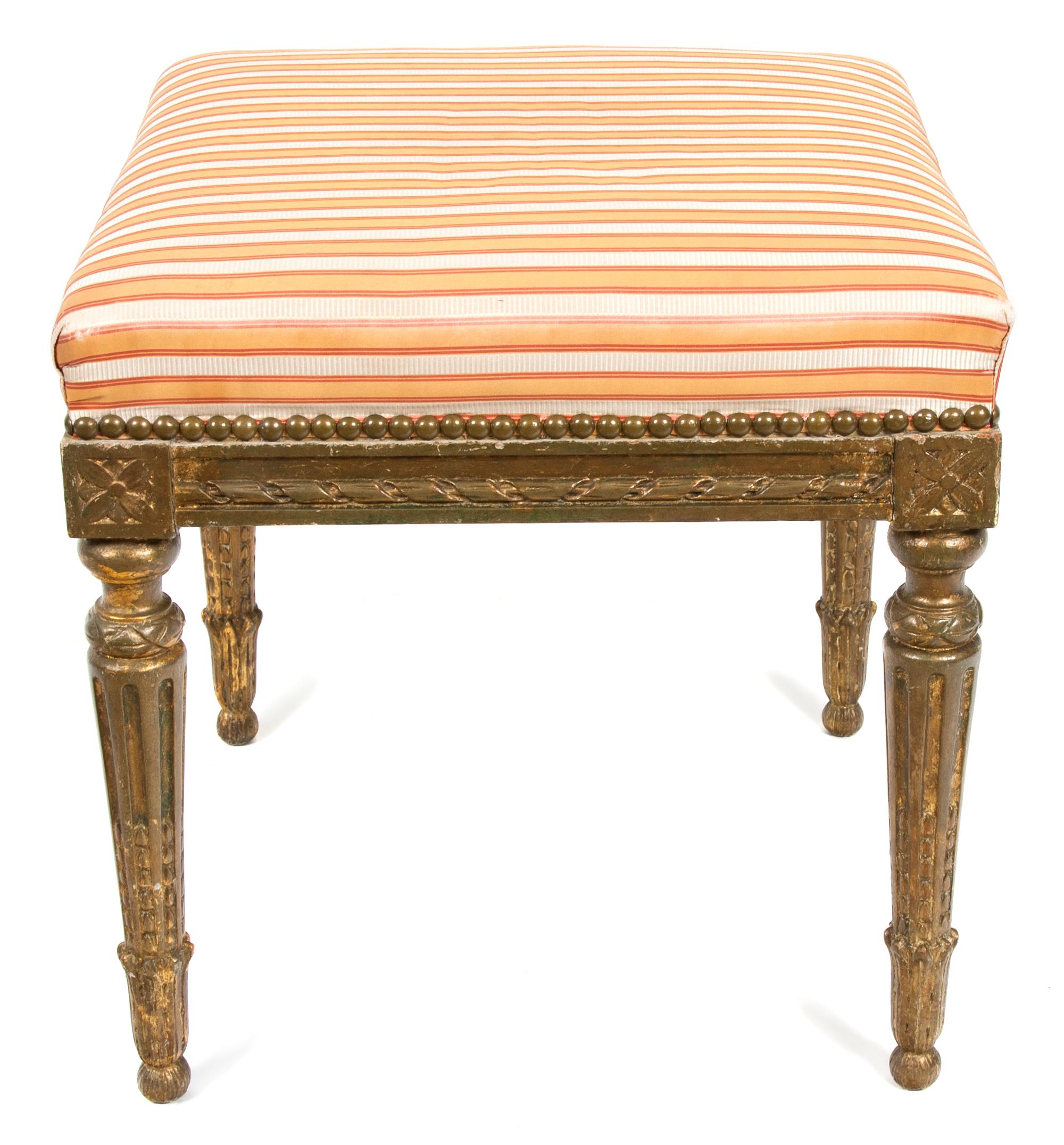 A Louis XVI Style Giltwood Tabouret Height 17 x width 15 1/2 x depth 15 1/2 inches.
