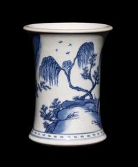 A Chinese Blue and White Porcelain Brushpot, Bitong