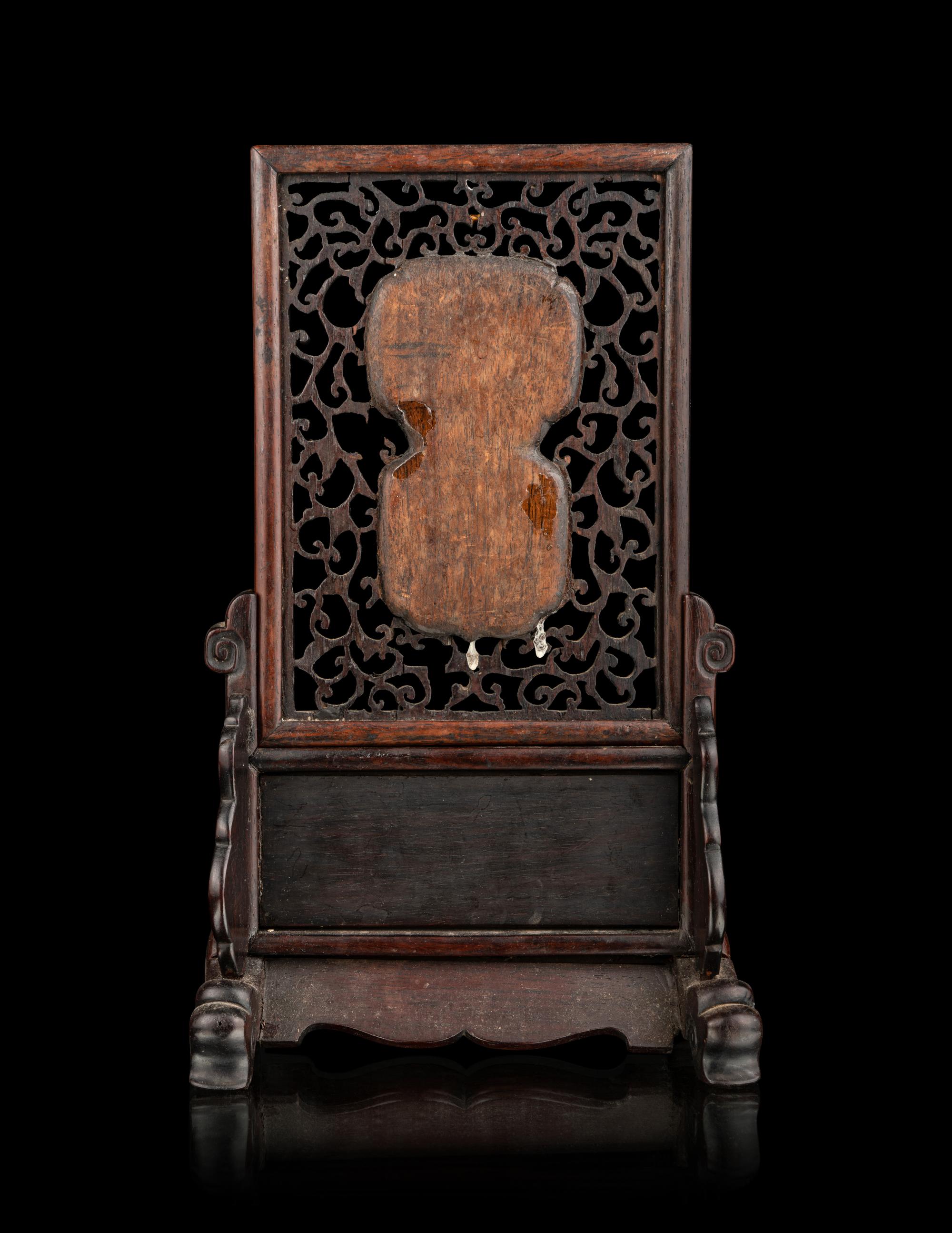 A Jade Inset Hardwood Table Screen