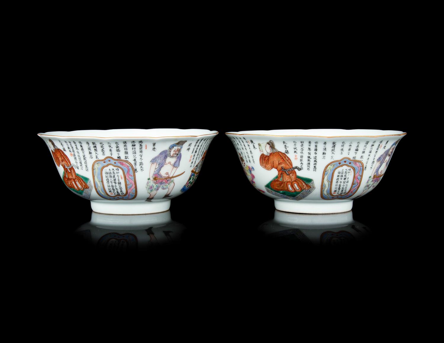 A Pair of Chinese Famille Rose Porcelain 'Foliate' Bowls