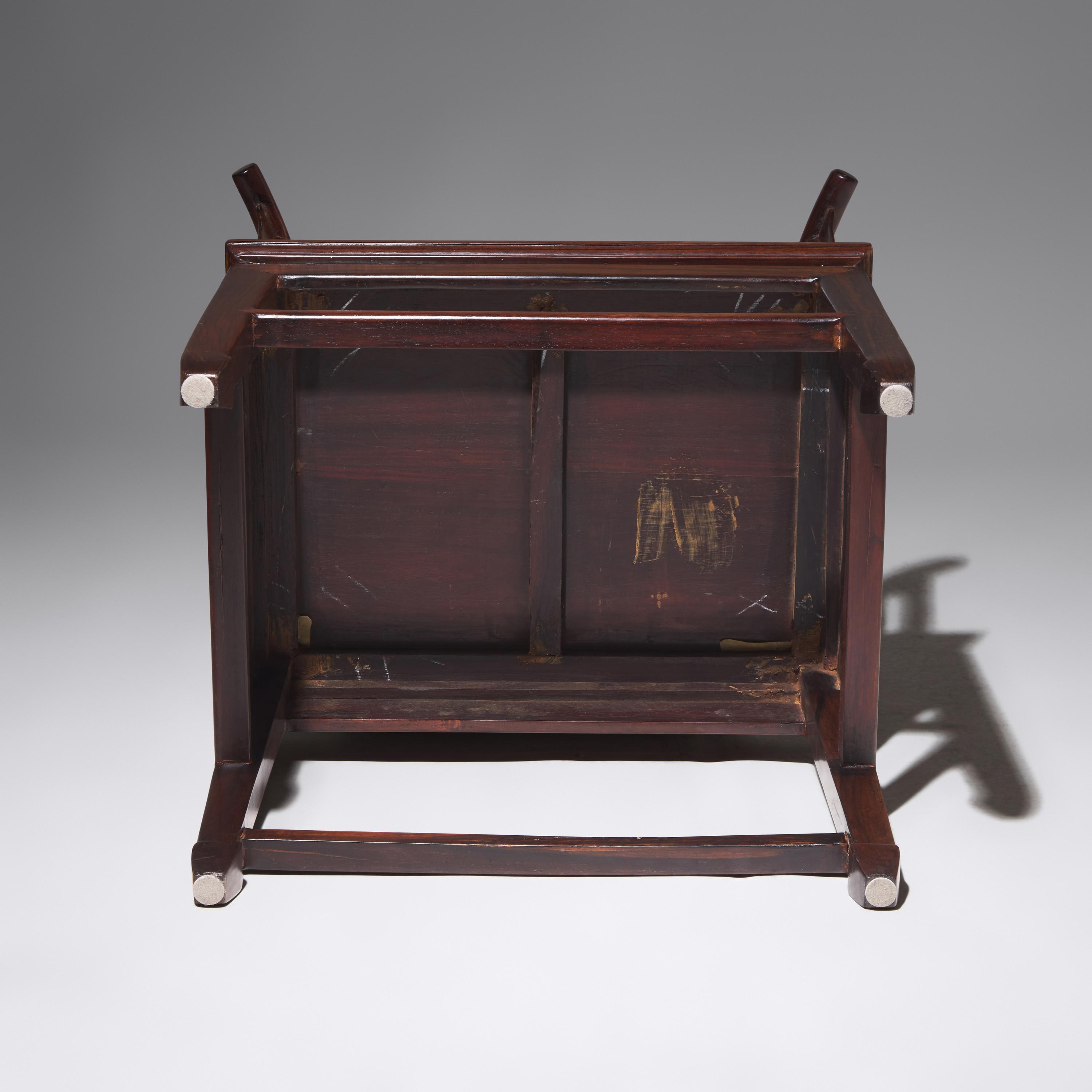 A Chinese Hardwood and Huamu Armchair, Fushouyi, Late 19th to 20th Century 晚清民國 硬木拼樺木扶手椅