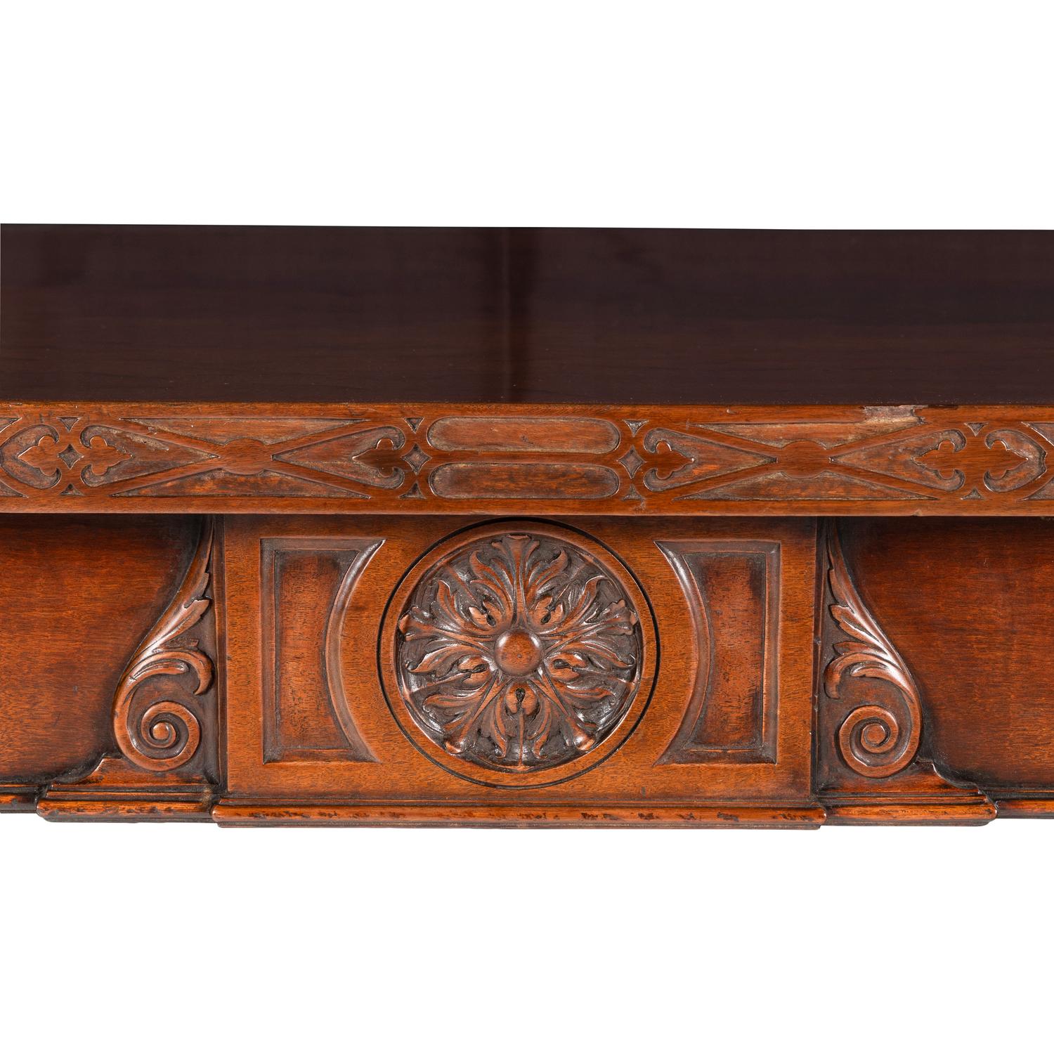 A George III Style Mahogany Serving Table