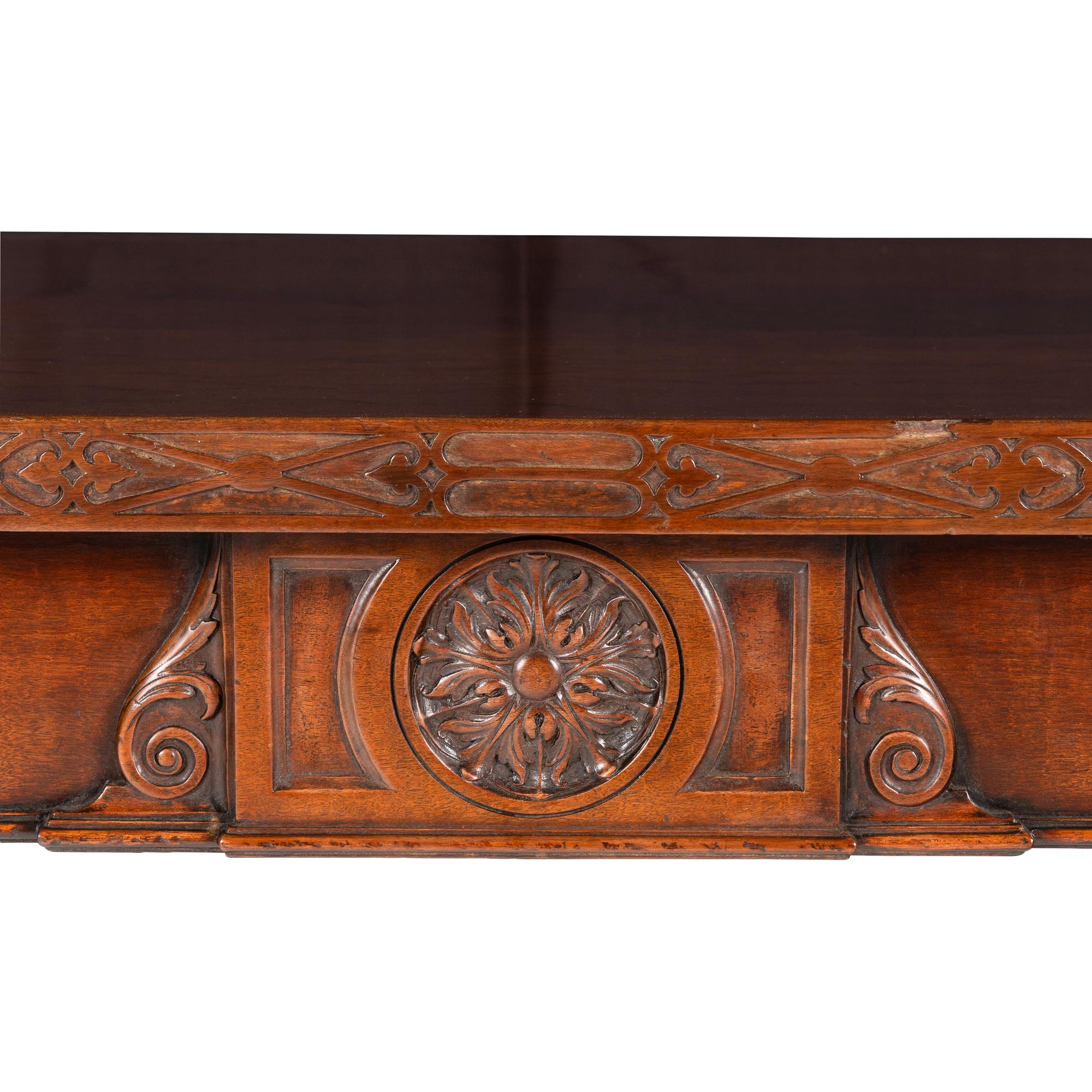 A George III Style Mahogany Serving Table